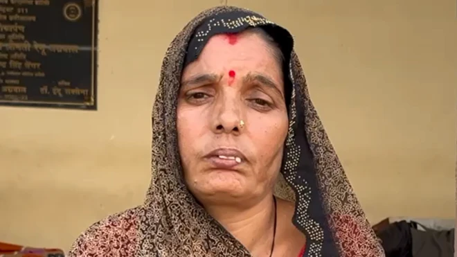 कृपा राम की बहन शील कुमारी 