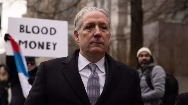 Чарльз Макгонигал