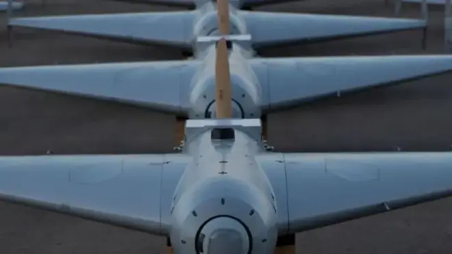 Muuqaallka diyaaradaha droneska ee Mareykanka