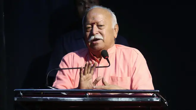 मोहन भागवत