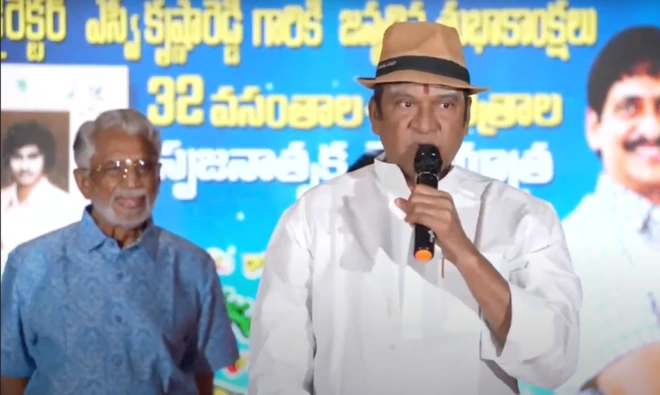 రాజేంద్ర ప్రసాద్, రోజా, ఎస్వీ కృష్ణా రెడ్డి, అలీ, ఆమని, మురళమోహన్