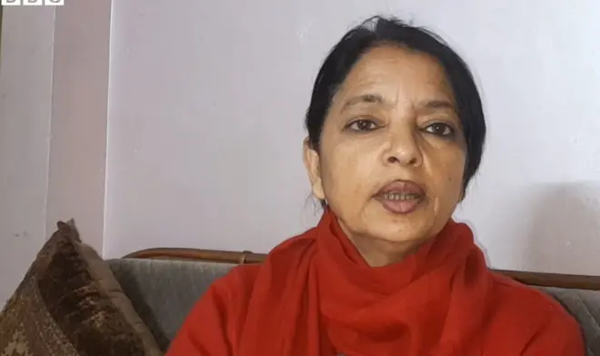 उत्तराखंड 