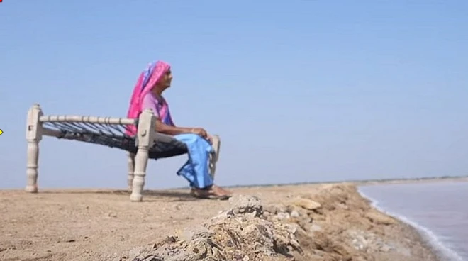 કચ્છ