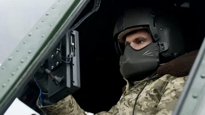 Roman kwenye helikopta