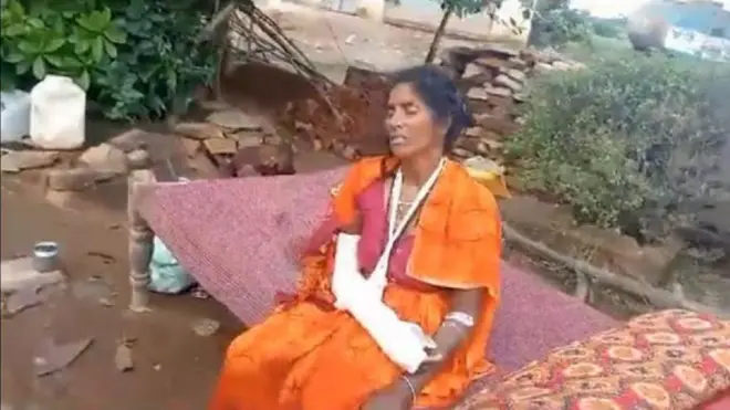 मध्य प्रदेश