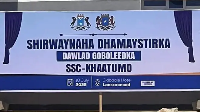 SSC-Khaatumo