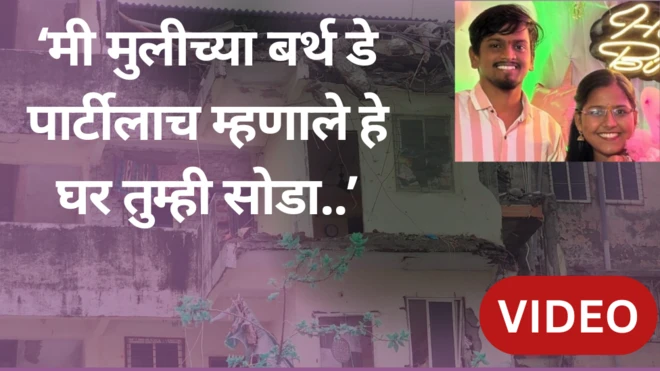 ग्राफिक्स 