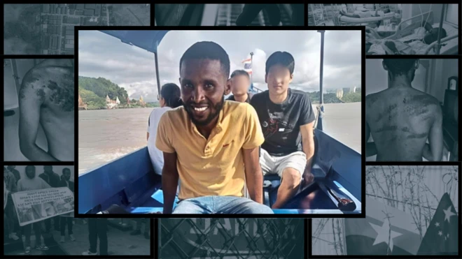 መክፈቻ ምስል