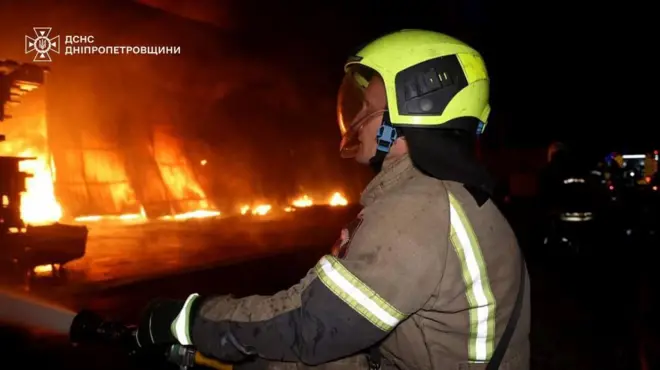 Днепропетровская область