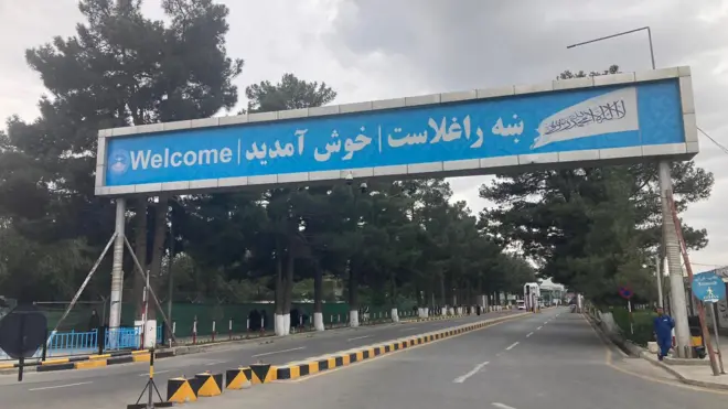 فرودگاه کابل