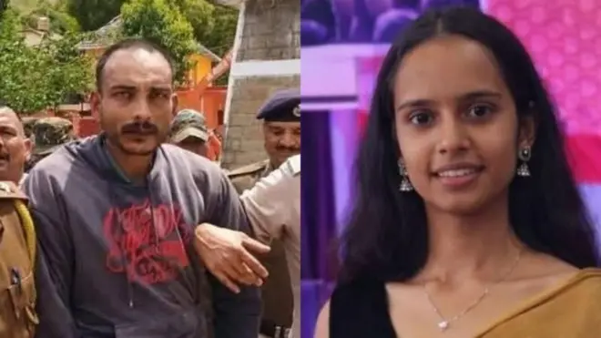 विकास उर्फ रिशु पटियाल