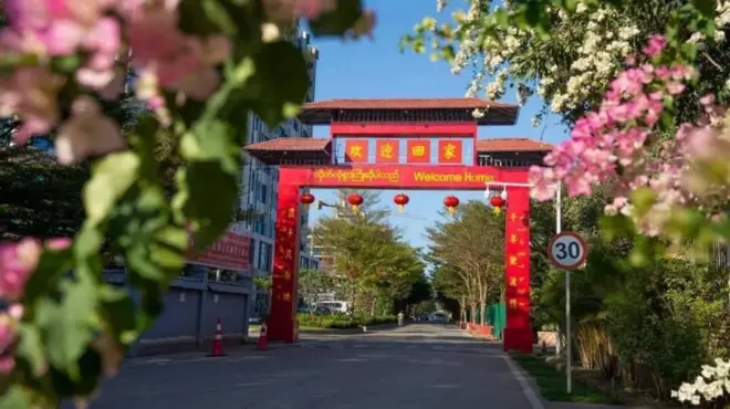 မြန်မာပြည်တောင်ပိုင်းက ကျားဖျန့်လုပ်ငန်းတွေကိုနှိမ်နင်းမယ့် စစ်ဆင်ရေးပေါ်လာနိုင်မလား 