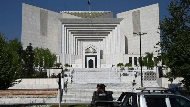 سپریم کورٹ، نیب