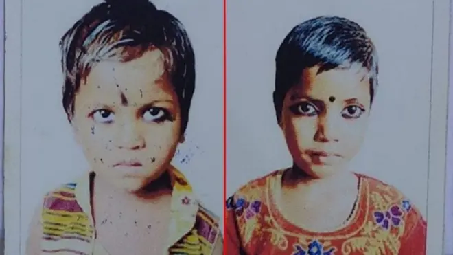 చనిపోయిన ముగ్గురిలో ఇద్దరు బాలికలు