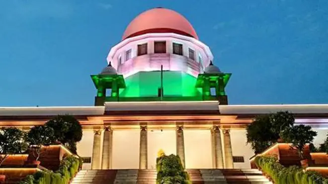 सुप्रीम कोर्ट