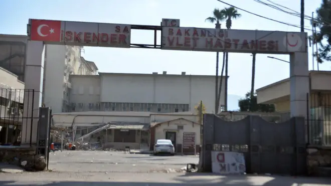 İskenderun Devlet Hastanesi 