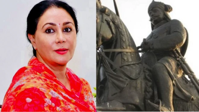 దియా కుమారి, మహారాణా ప్రతాప్