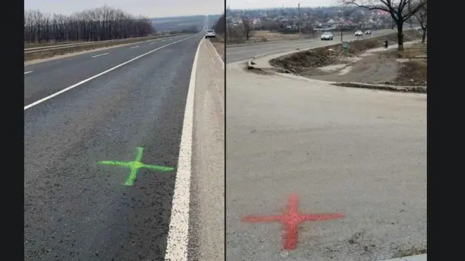 війна