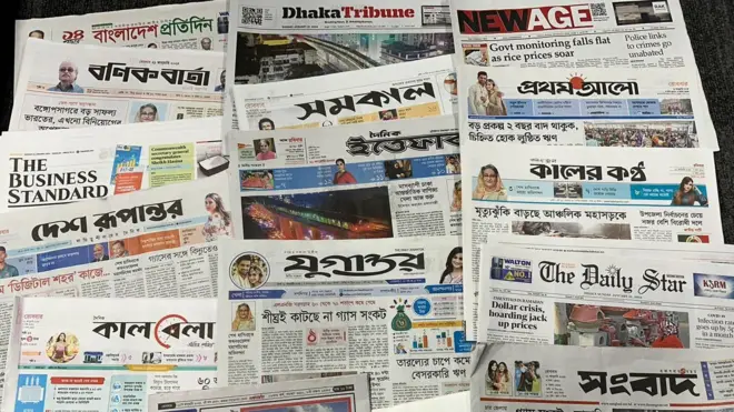 সংবাদপত্র