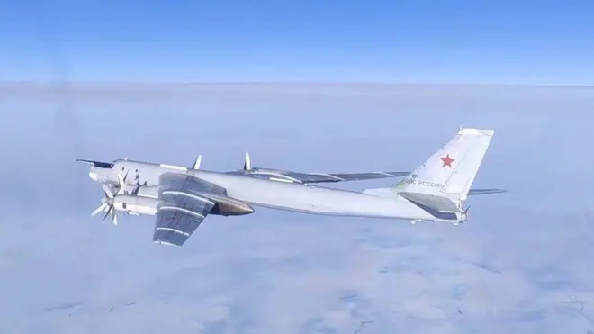 Tu-95MS