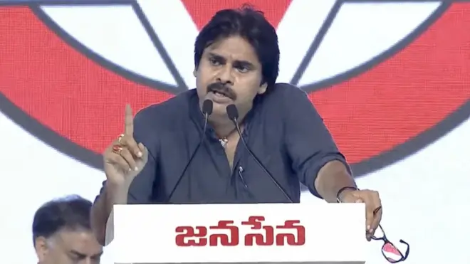 పవన్ కల్యాణ్