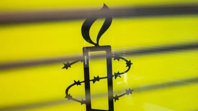 د بښنې نړیوال سازمان