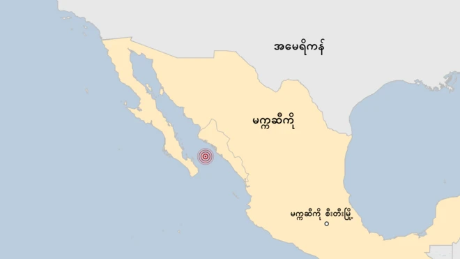 မက္ကဆီကို၊ အမေရိကန်နဲ့ မက္ကဆီကို စီးတီးမြို့နဲ့ ငလျင်ဗဟိုချက် ခန့်မှန်းပြ မြေပုံ 