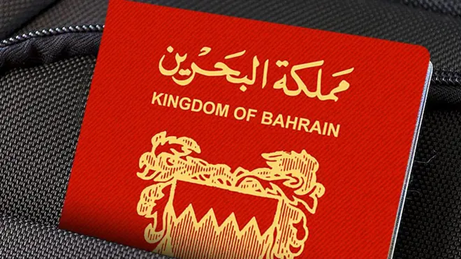 پاسپورت بخرین