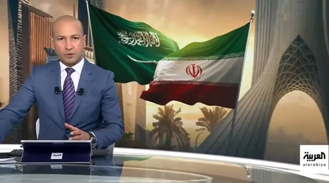 سعودی عرب، ایران