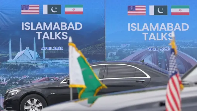 Билборд в Исламабаде