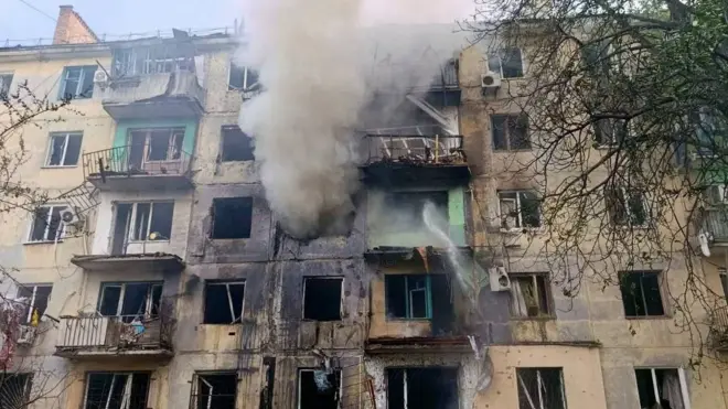 Днепропетровская область