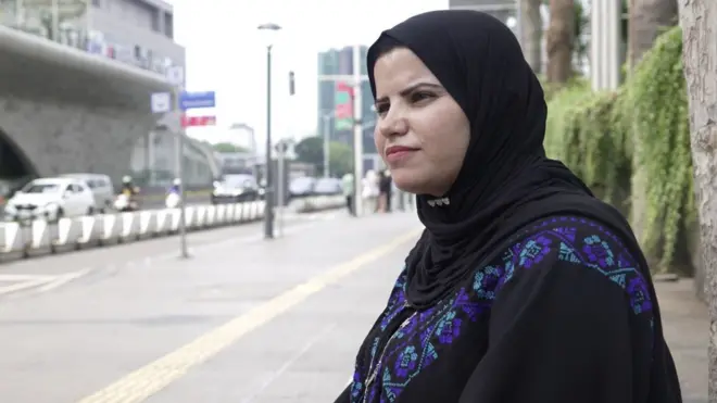 Amina, Gaza, Palestina, Israel