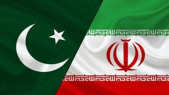 بیرغ