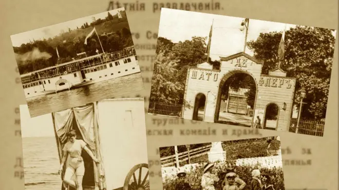 Старий Київ фотоколаж 