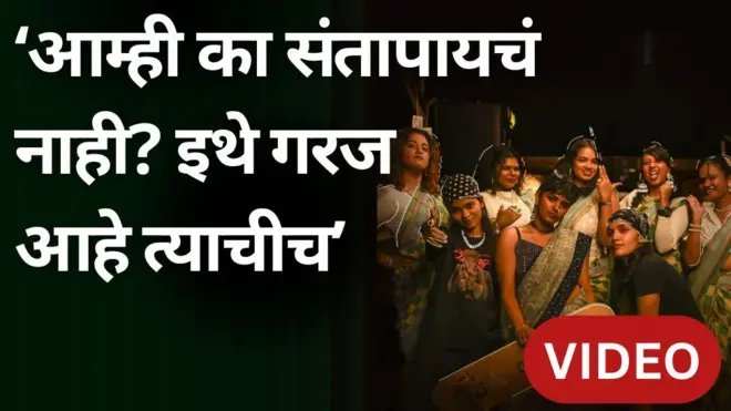बायकांच्या हक्कांसाठी, साडी नेसून रॅप करणाऱ्या मुली