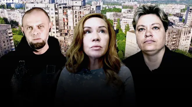 Герои фильма Марина, Анна и Константин на фоне разрушенного района Салтовка