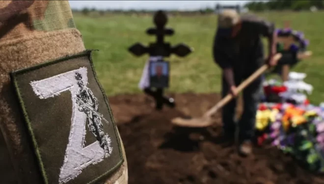 жерге берүү 