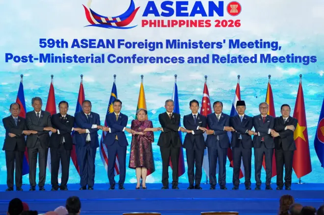 ဇူလိုင် ၂၁ ရက် အာဆီယံနိုင်ငံခြားရေးဝန်ကြီးများအစည်းအဝေး
