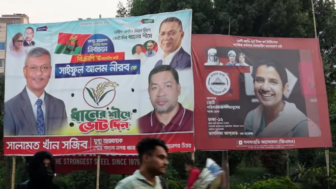 ঢাকার ফার্মগেট এলাকায় টাঙানো নির্বাচনী ব্যানার। গত ডিসেম্বরের ছবি 