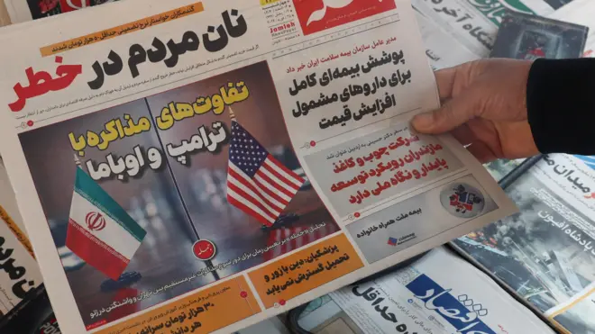 تصویر روزنامه جمله در تهران پیرامون مذاکرات ایران و آمریکا