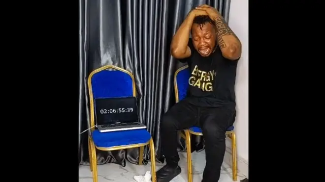 నైజీరియా