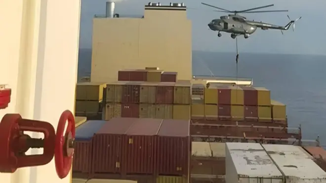 هلیکوپتر سپاه