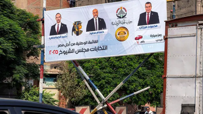 صورة لإحدى يافطات الدعاية الانتخابية لحزب الجبهة الوطنية