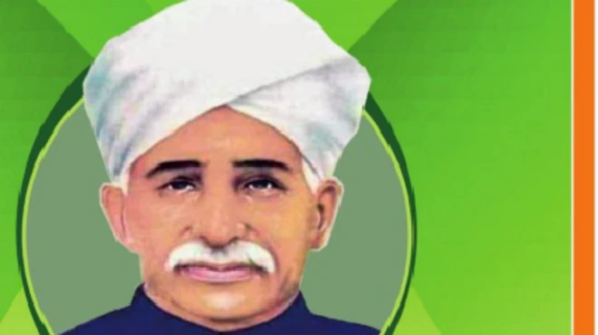 सर छोटूराम अविभाजित पंजाब के सबसे बड़े नेताओं में से एक थे