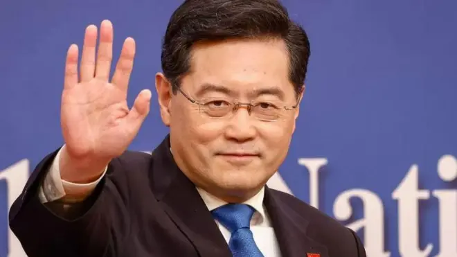 চিন গ্যাং