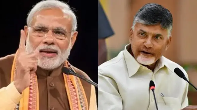 నరేంద్ర మోదీ, చంద్రబాబు నాయుడు