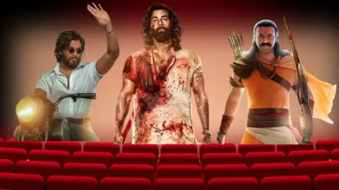 యానిమల్