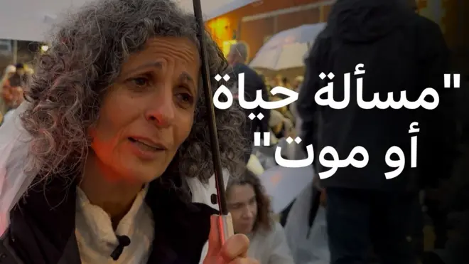 والدة رهينة تناشد رئاسة الوزراء الإسرائيلية