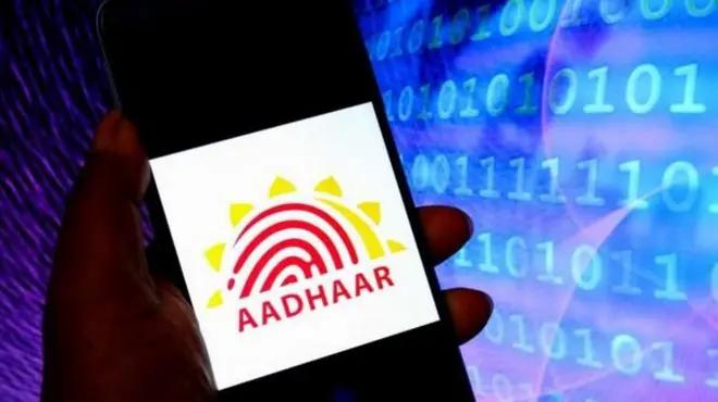 aadhar
