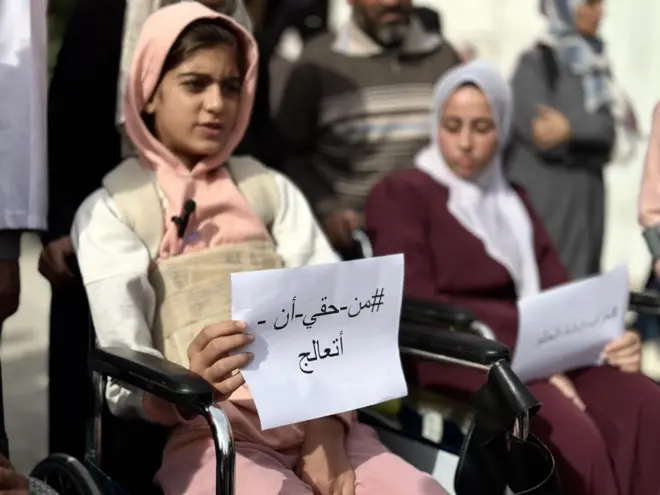 طفلة فقدت أطرافها خلال حرب غزة